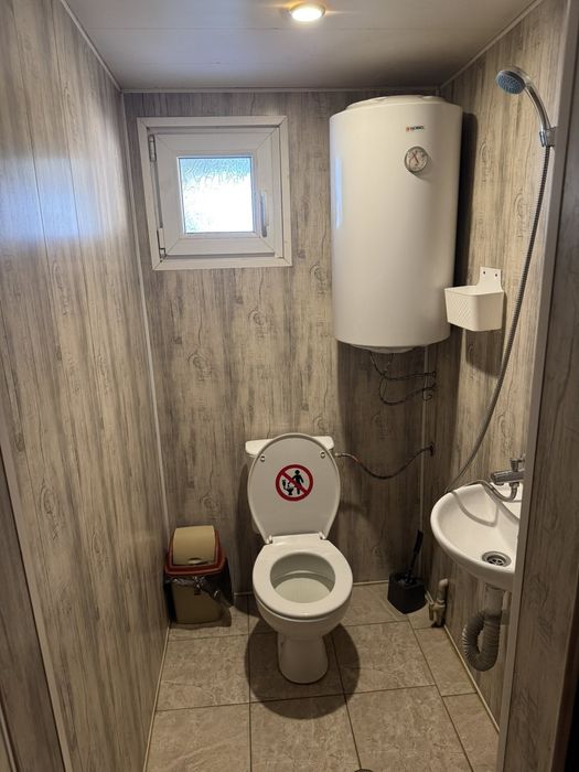 Квартира за работници в с.Казичене