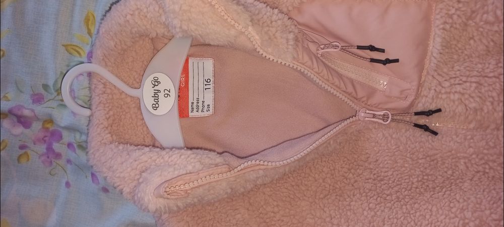 Шубка детская. Новая