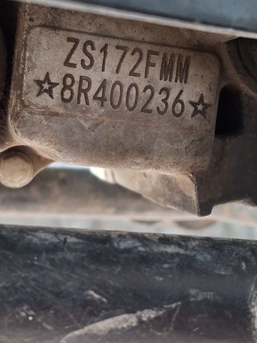 Продам эндуро ктр07 250