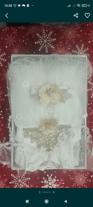 Одежда для девочек