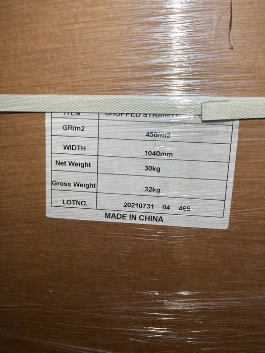 Стекломат от Шангдонг композит