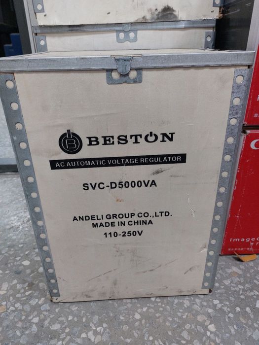 Stabilizator Стабилизатор Андели Бестон гарантия доставка