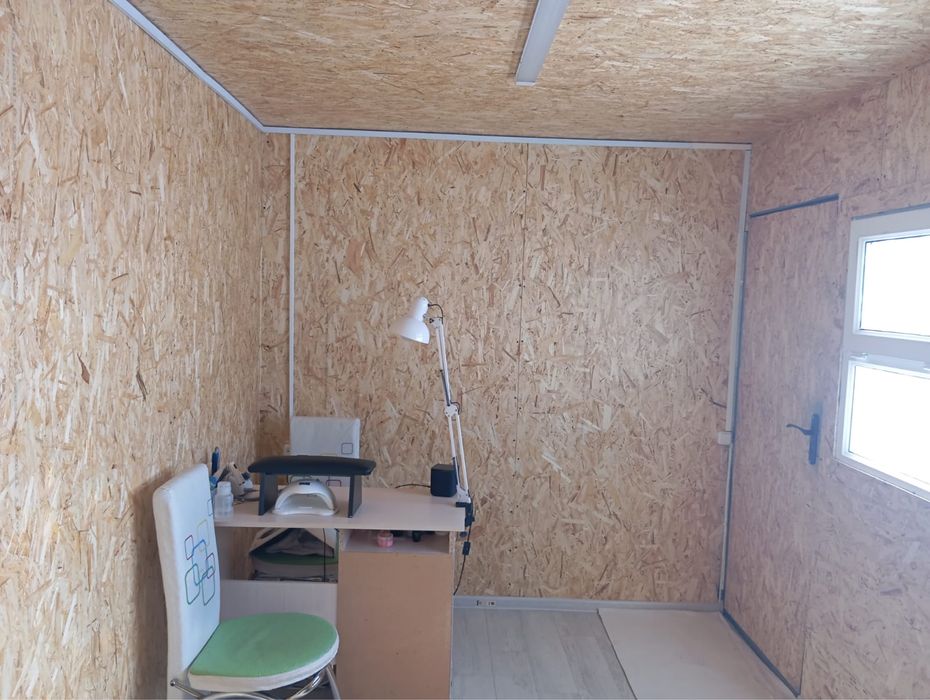 контейнер для бизнеса