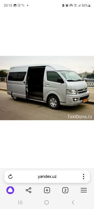 Oʻzbekiston boʻylab sayohat qilish xizmati