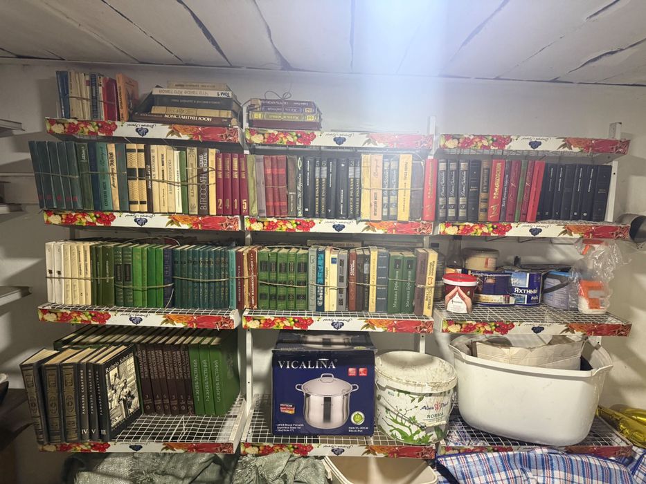 Продам книги советские