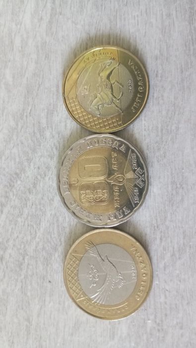 Монеты Казахстана и России