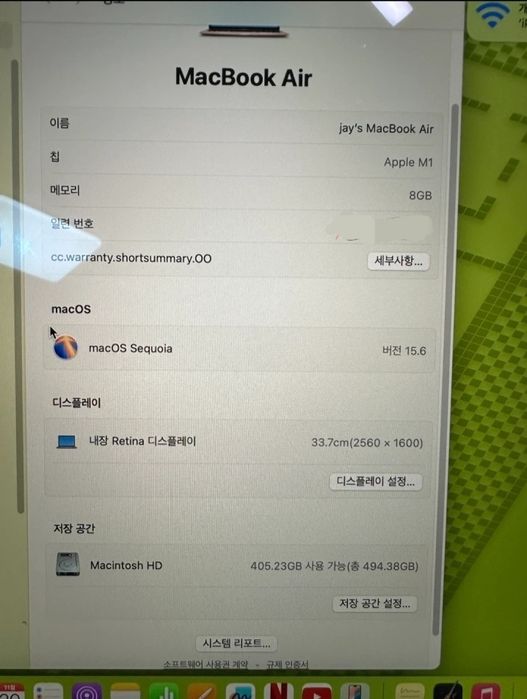 Macbook air m1 2021 yil 512 gb