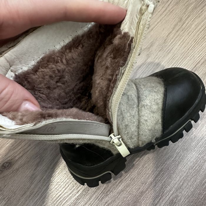 Валенки детские 24р