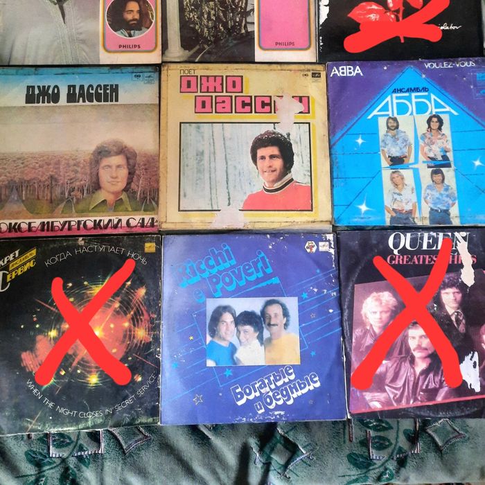 Продаю пластинки виниловые