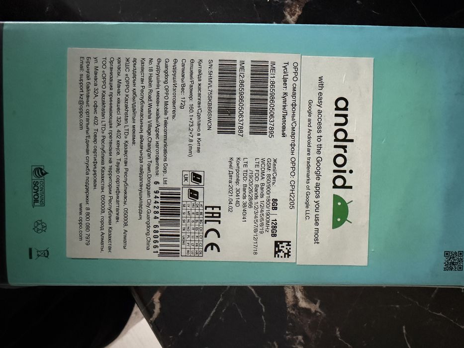 Продам телефон oppo reno 5lite