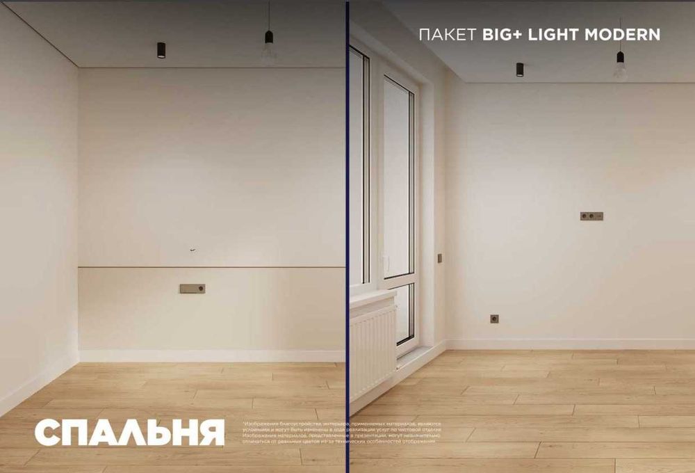 ЦЕНТР В 10 МИНУТАХ: 2-комн. студия 41.21 м². С ремонтом!(12)