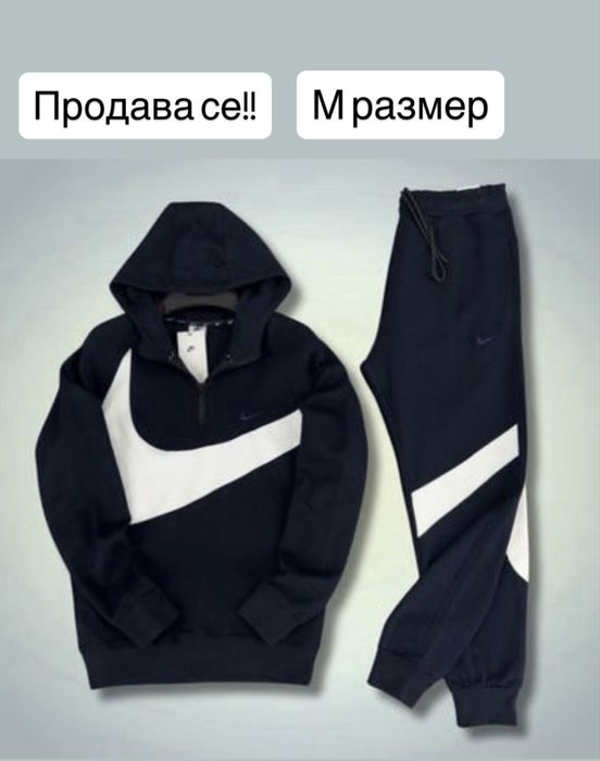 Продават се състоянието е добро!