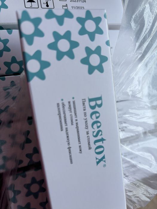 Продам паста герметик