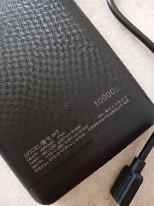 Пауэрбанк зарядка