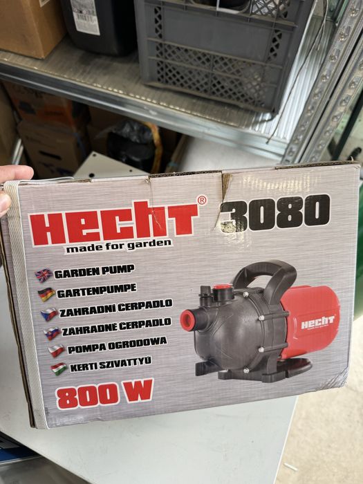 Pompa de suprafata Hecht 3080