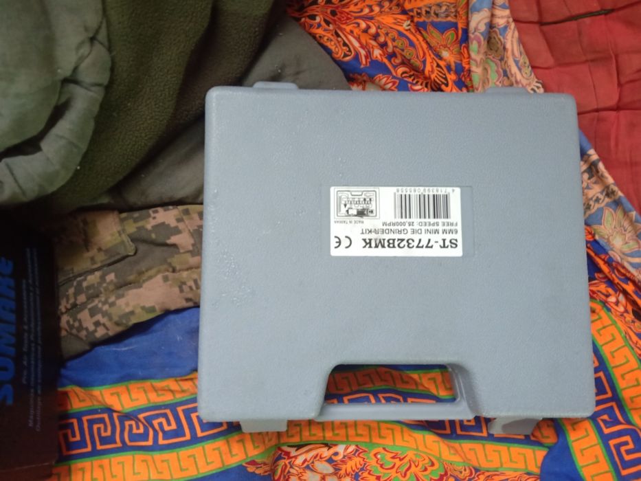 машинка для всего