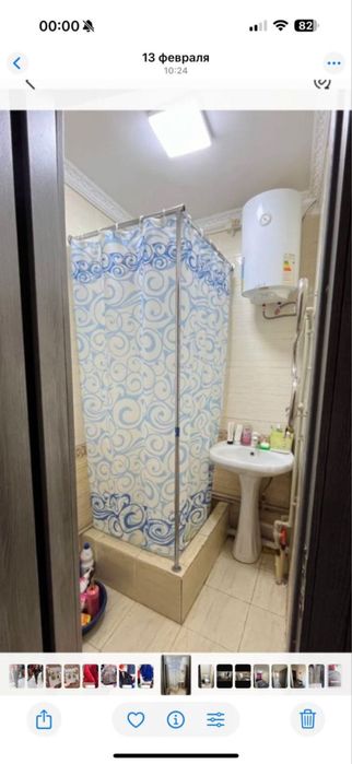 К/В сатылады 2. Бөлме