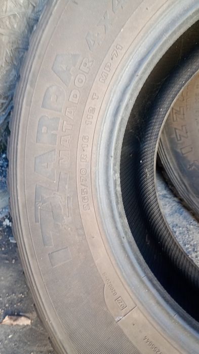 Шины р16 ат матадор производство Словакия