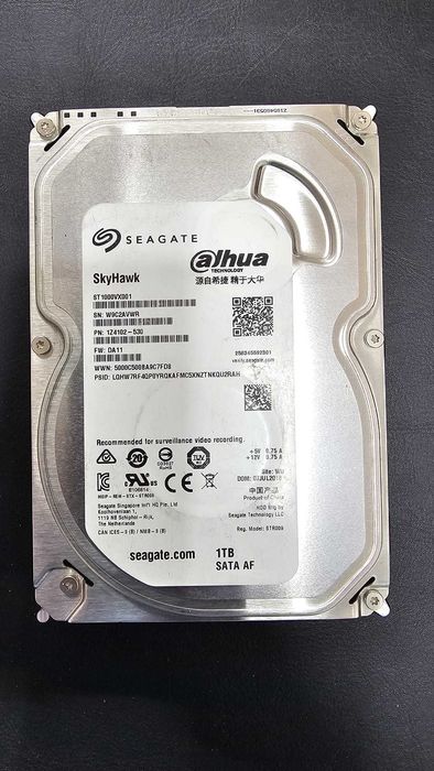 HARD DISK 1TB Supraveghere video