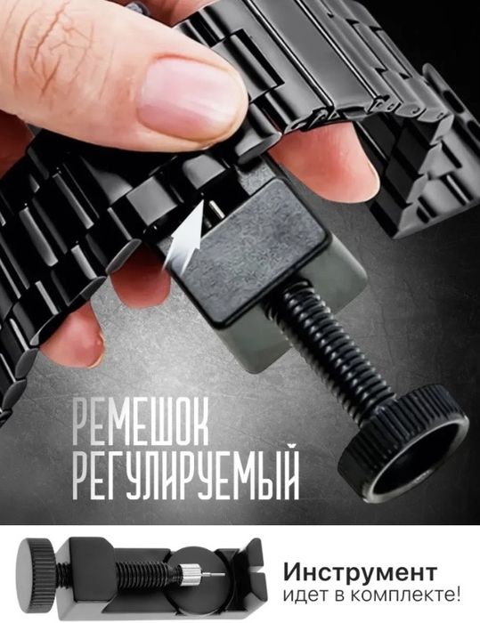 Кварцевые ArrowX