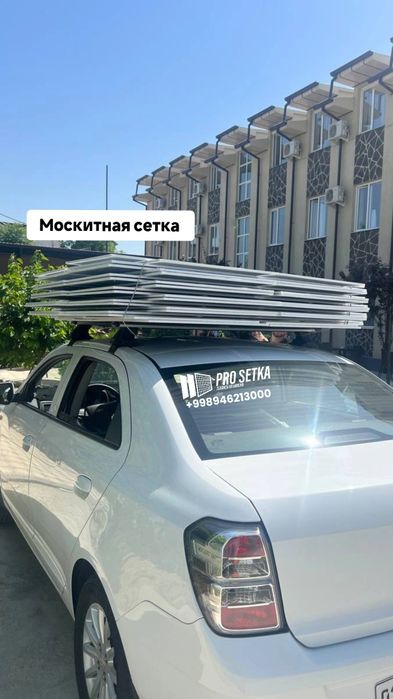 Москитные сетки | Сетка от комаров На заказ ОТ Производителя‼️ maskit