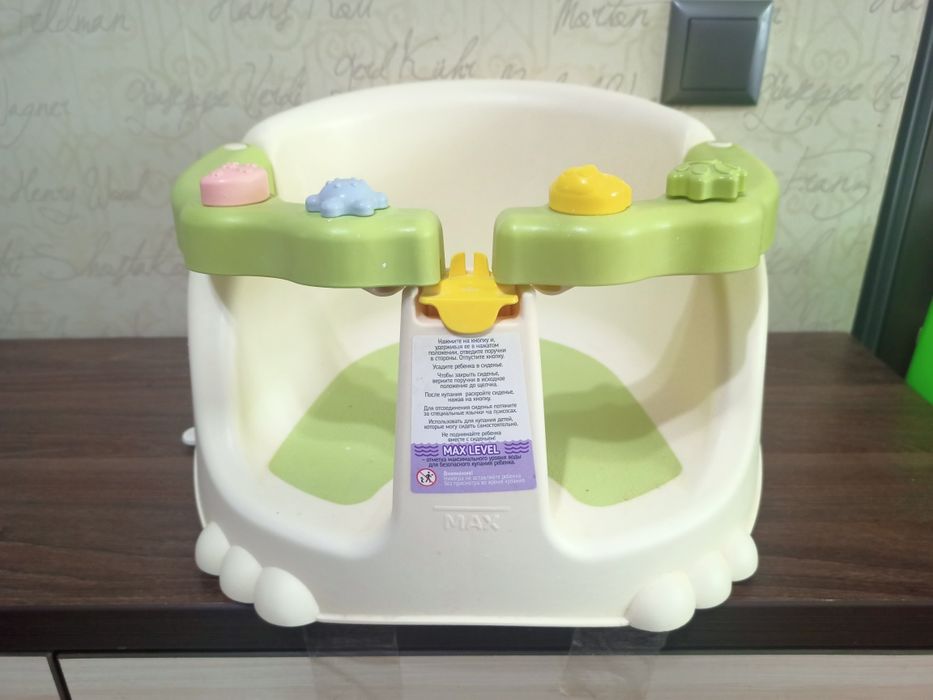 Стульчик для купания