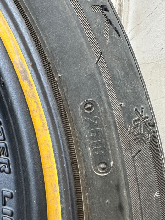 Резина с дисками