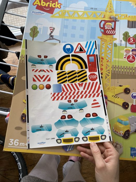 Детски кран играчка