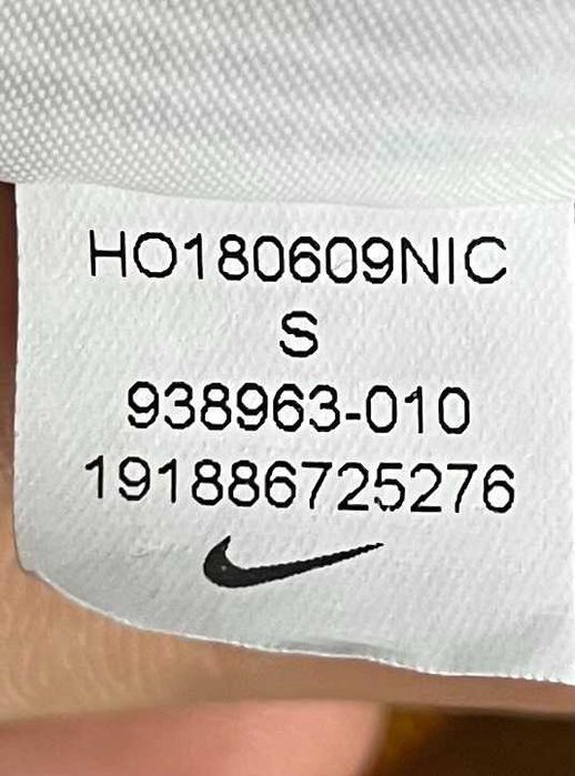 Nike Half Zip Polar Crop Fleece Jacket Дамско Поларено Горнище