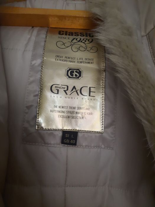 Продам зимнее стеганное пальто