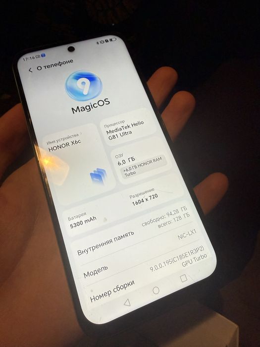 Honor X6c 128gb|Хонор X6c