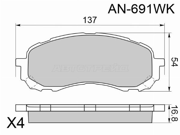 Колодки тормозные Subaru Impreza