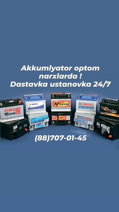Akkumlyator Akumlyator optom narxlarda jentra cobolt nexia 60ah/75ah