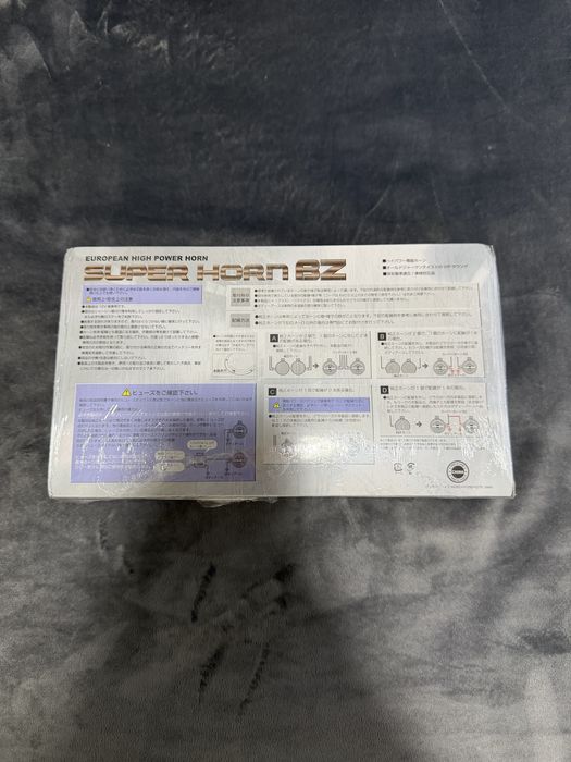 SUPER HORN BZ Автомобильный звуковой сигнал