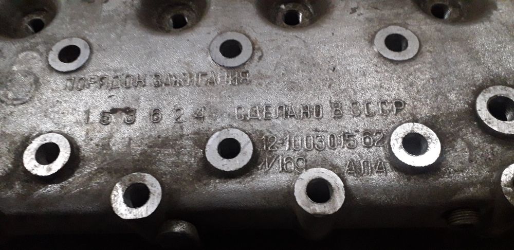 Головка блока Газ 52