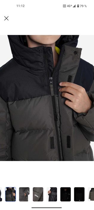 Продам зимний пуховик