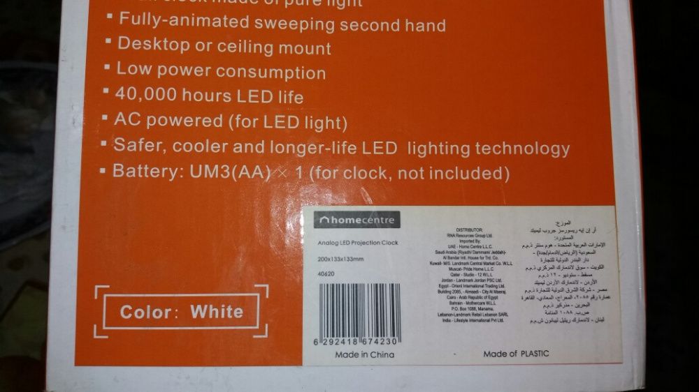 Продам часы классные работают отлично почти новые не пользовались.