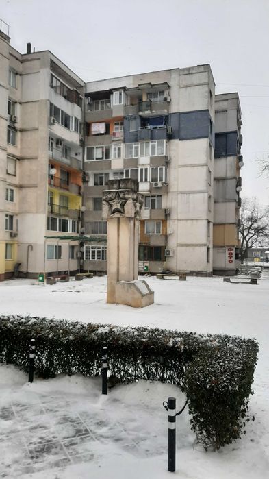 Продава се Четиристаен апартамент в Дулово - 76 кв.м за 390 €/кв.м - Снимка #1