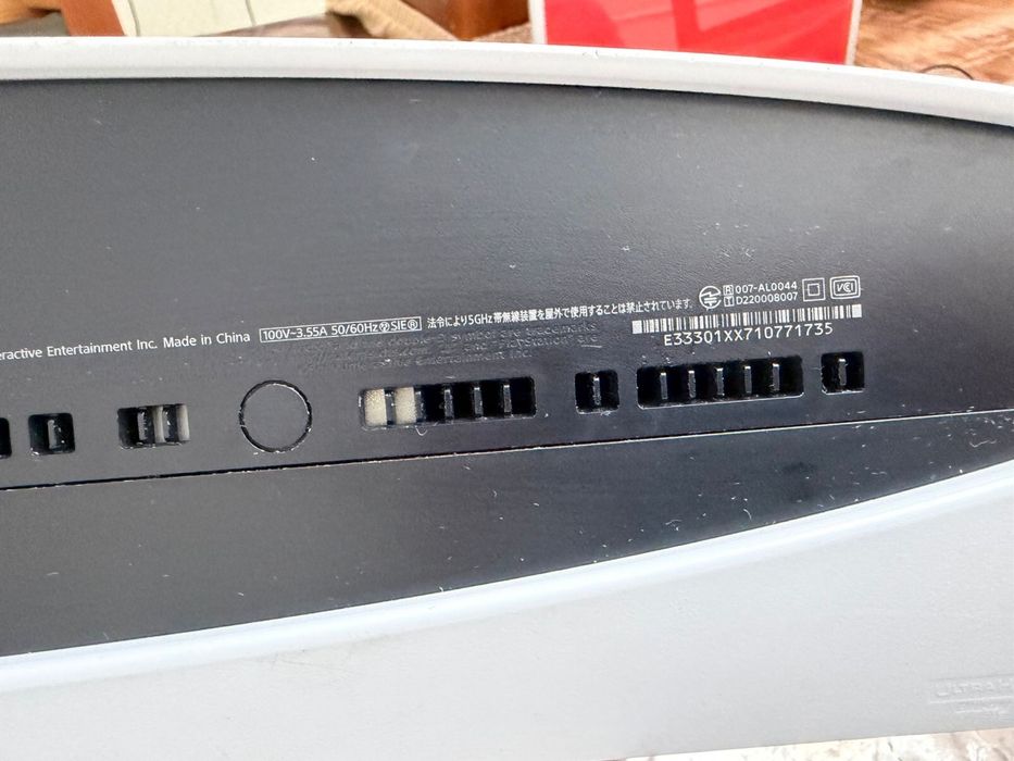 Срочно продам Sony PlayStation 5