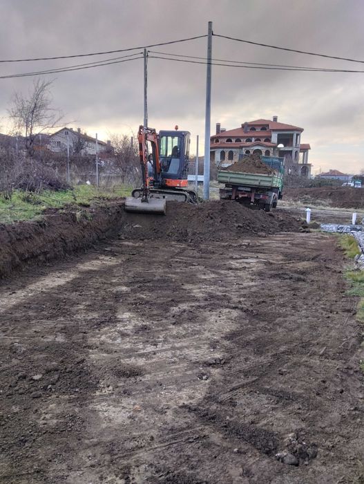 Услуги с мини багер ,Бобкат и Камиони до 10 тона.град Дупница.