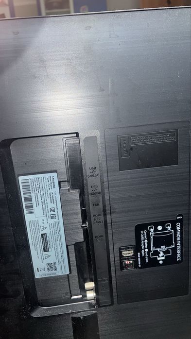 Samsung au8000 43 tv.