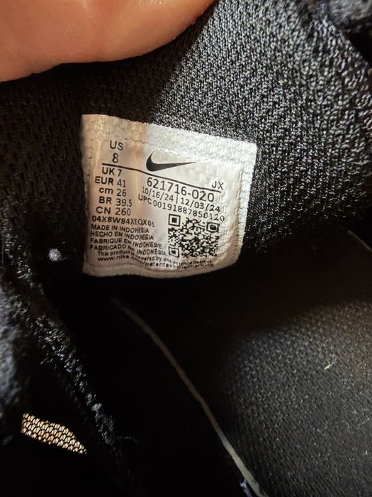 Nike мъжки маратонки 41 номер