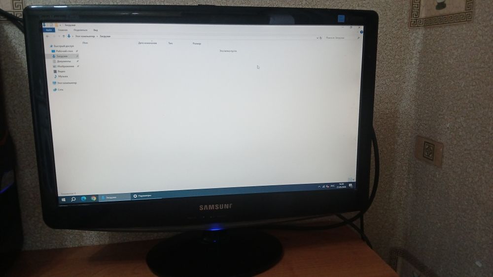 Монитор Samsung 20" B2030N [1600x900,  D-Sub]