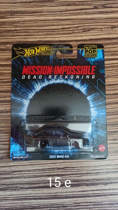 Hot wheels premium