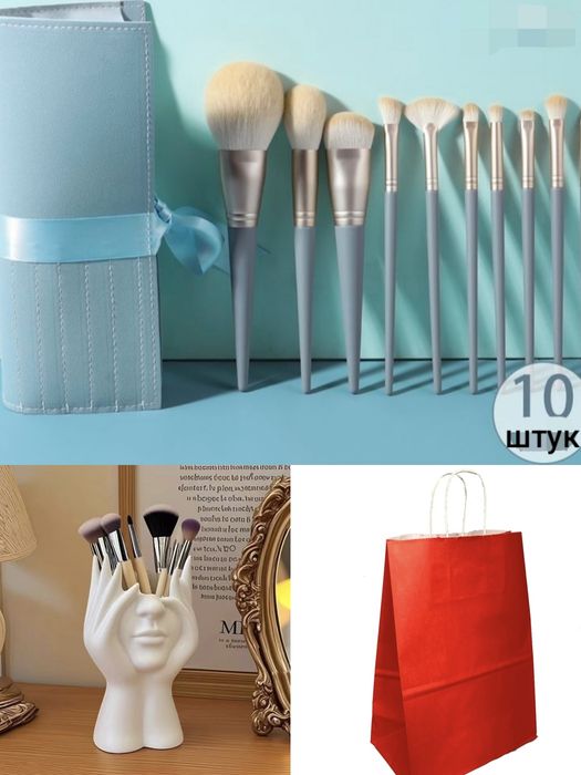 Женский подарочный набор