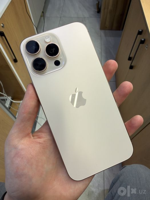 iphome 16 pro max