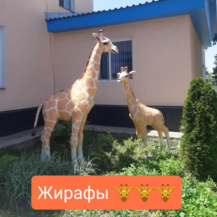 Продаётся раковина