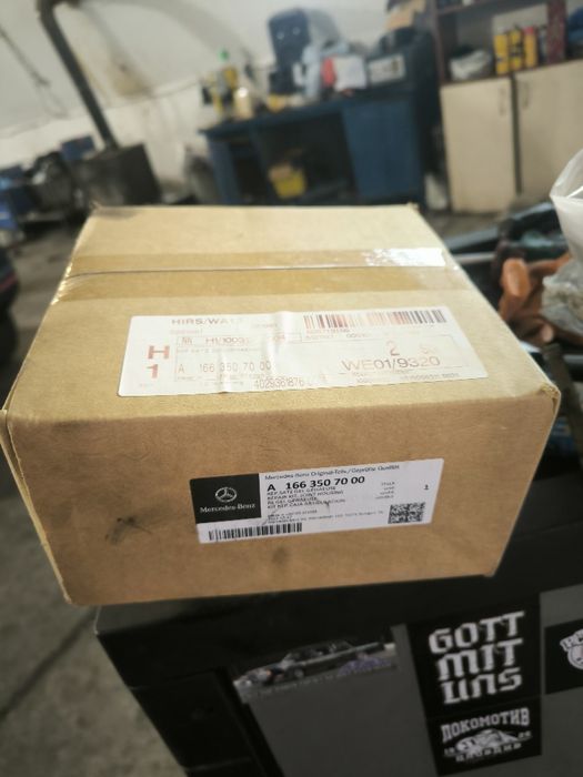 Предни Карета Мерцедес Gle W166