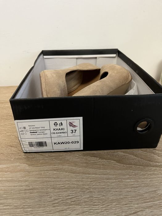 Дамски високи обувки Tendenz