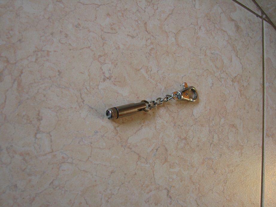 Продавам ключодържатели